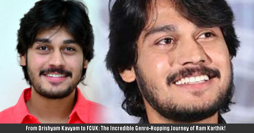Ram Karthik