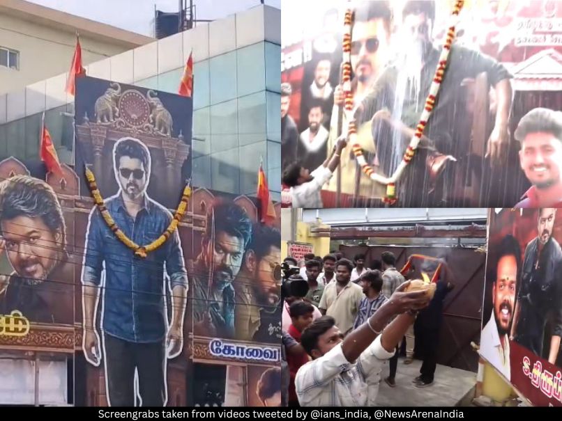 Vijay