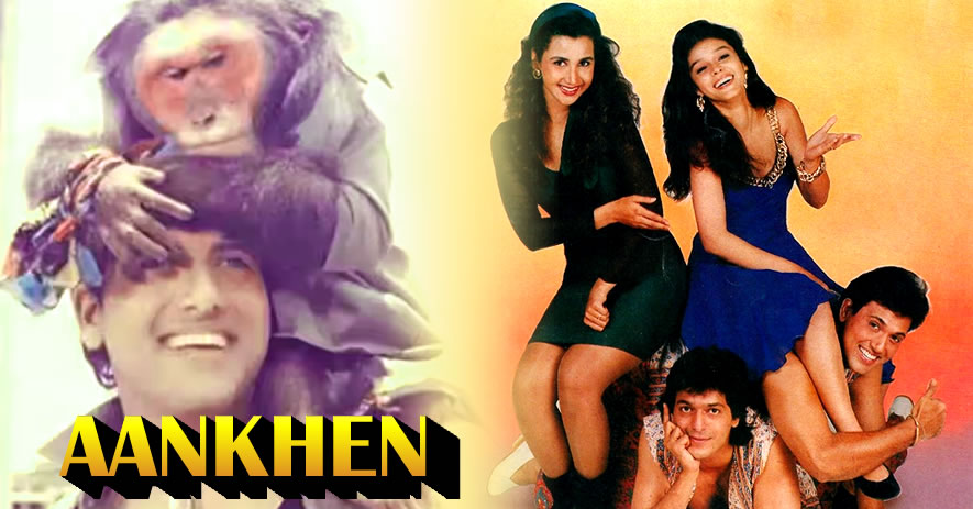 AANKHEN