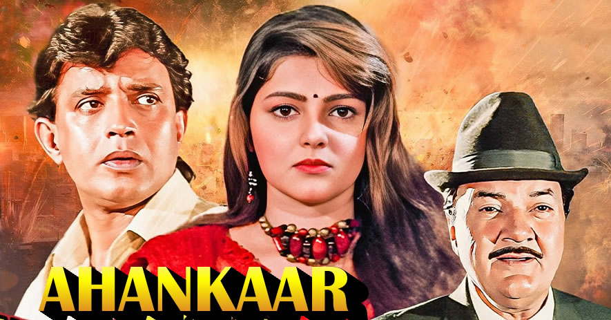 AHANKAAR