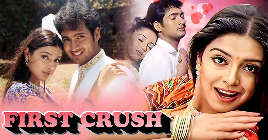 FIRST CRUSH