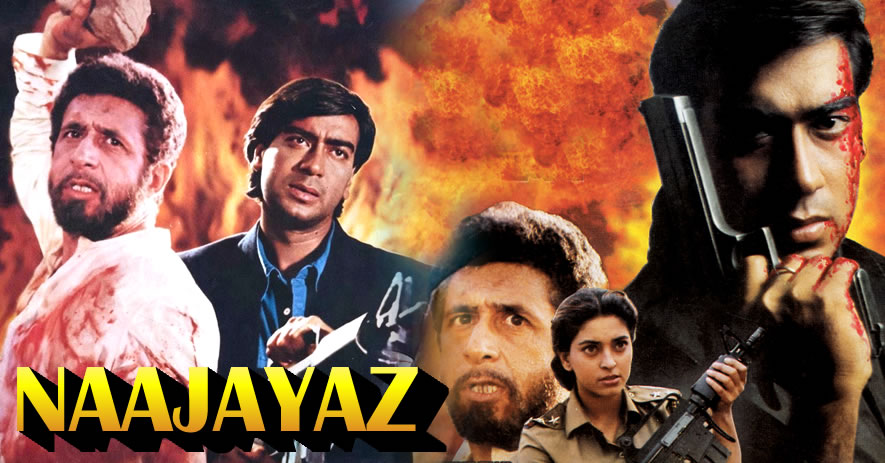 NAAJAYAZ