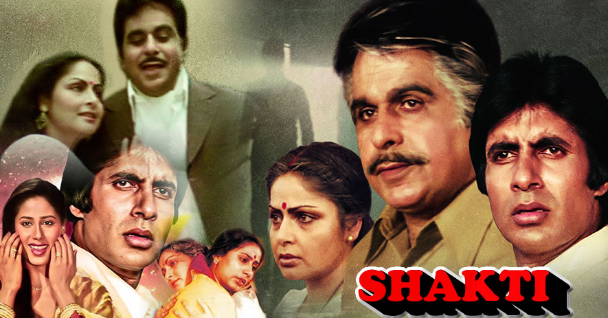 SHAKTI