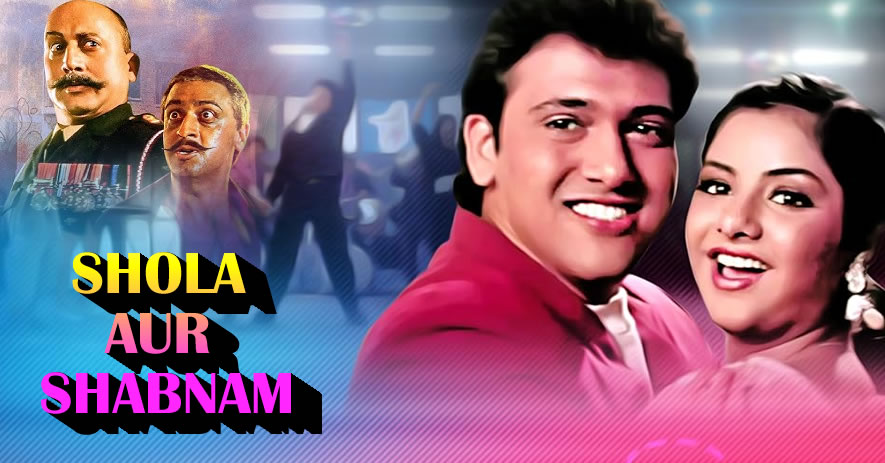 SHOLA AUR SHABNAM