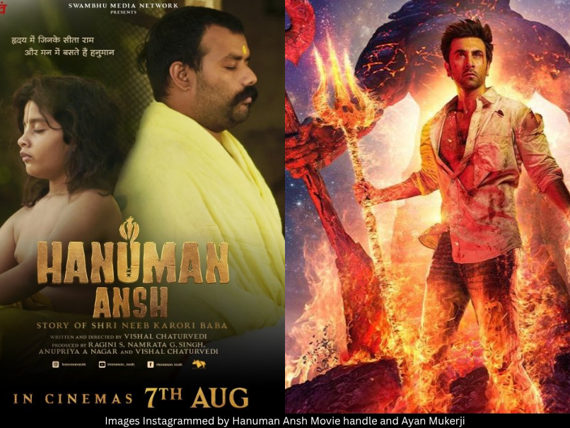 Hanuman Ansh Brahmastra posters