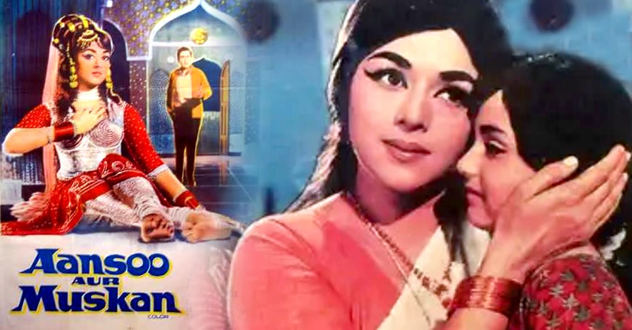 AANSOO AUR MUSKAN