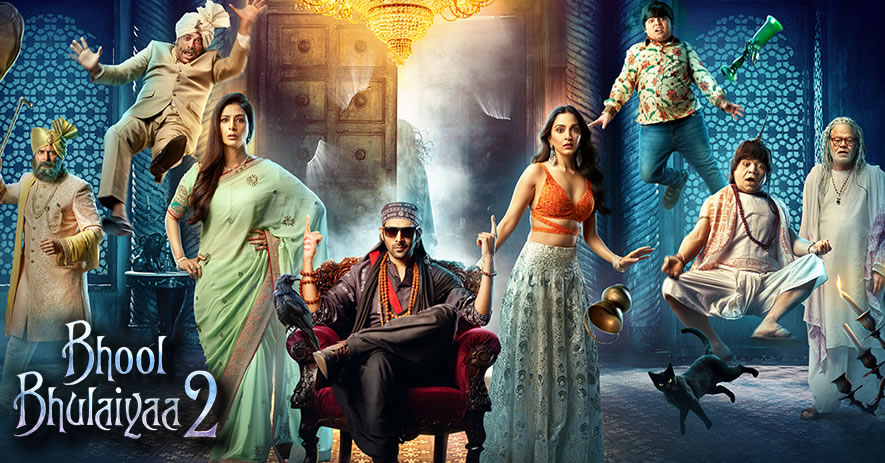 BHOOL BHULAIYAA 2
