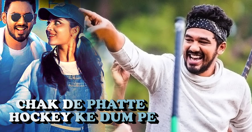 CHAK DE PHATTE HOCKEY KE DUM PE