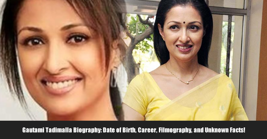 GAUTAMI