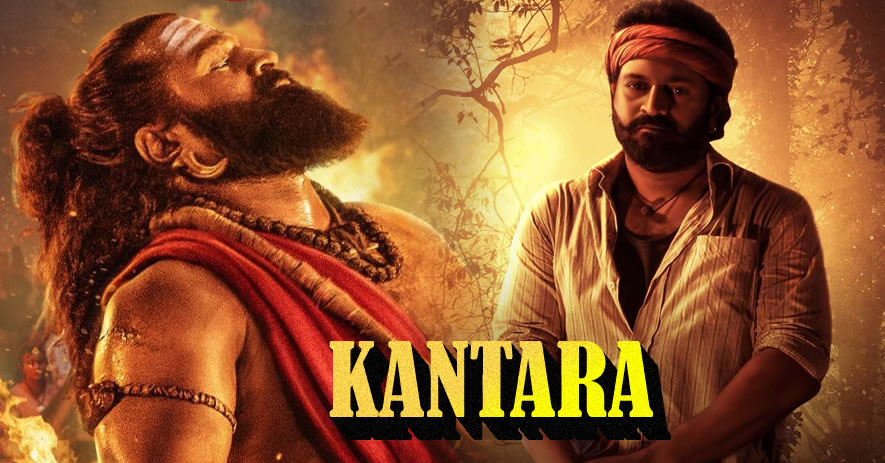 KANTARA