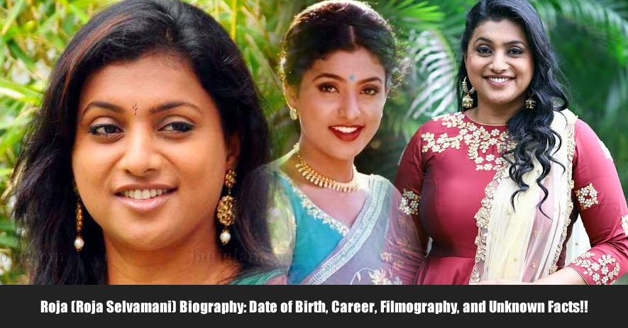 Roja