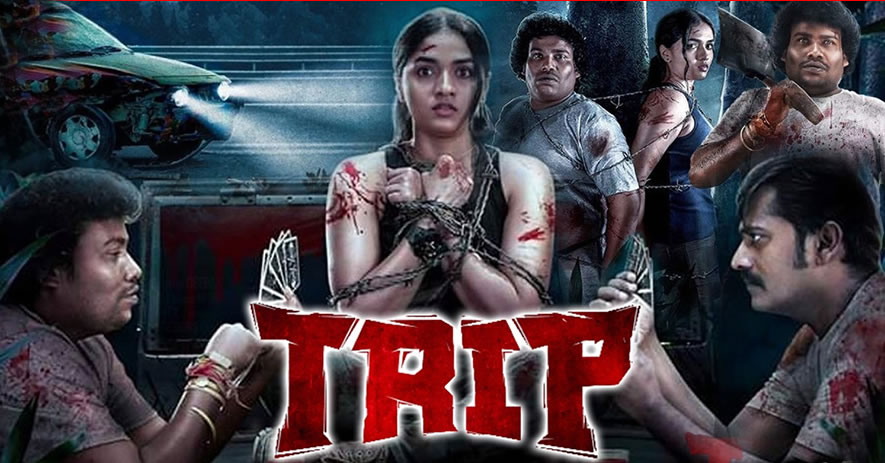 TRIP
