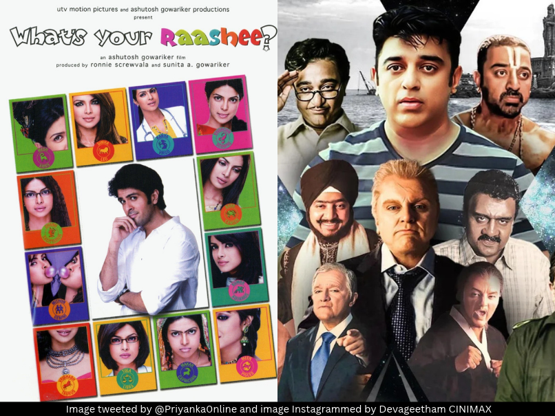 Whats Your Raashee poster