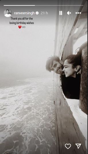 Ranveer Singh Deepika Padukone 