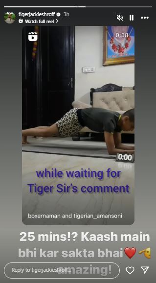 Tiger Shroff 