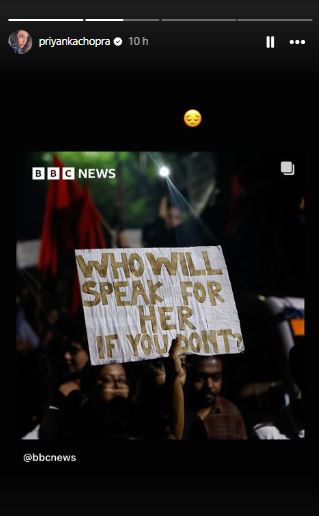 Priyanka Chopra Jonas 