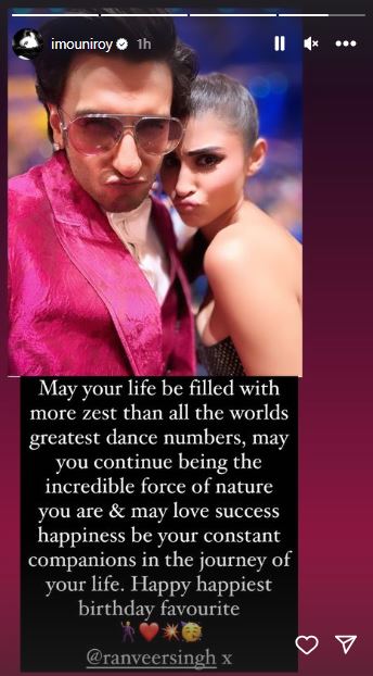 Mouni
