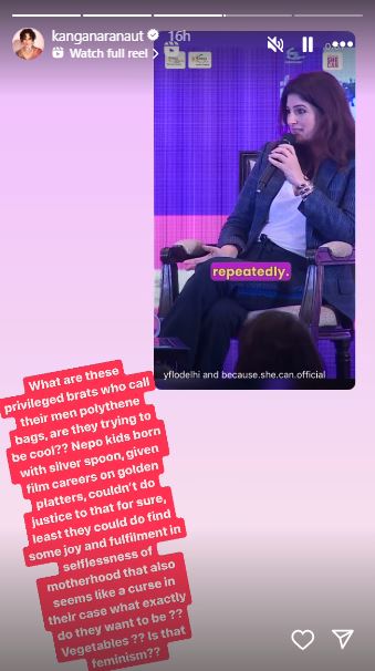 Kangana Ranaut Twinkle Khanna 