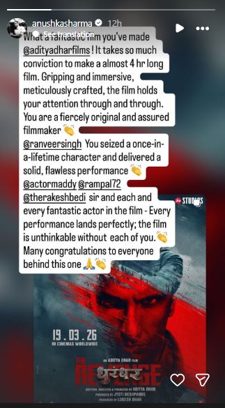 Anushka IG Story