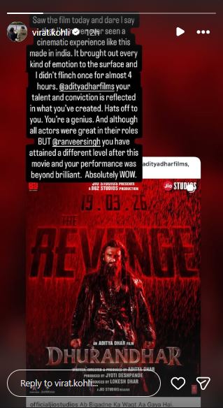 Virat Story
