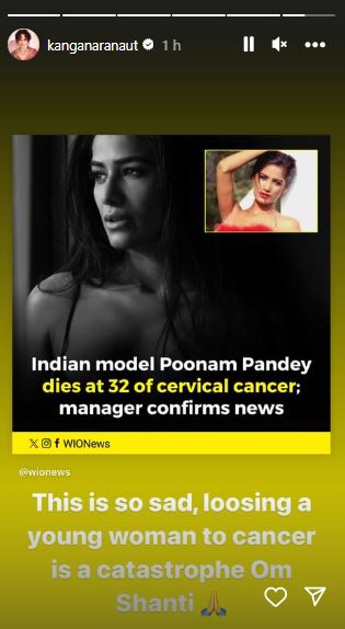 Kangana Ranaut 