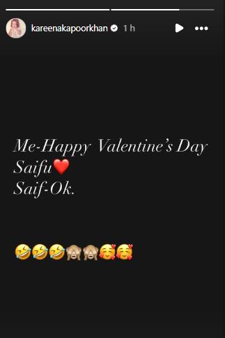 Kareena Kapoor, Saif Ali Khan 