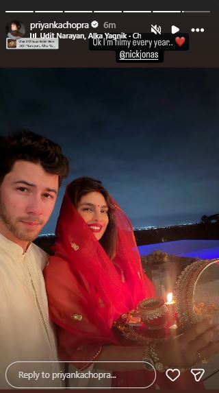 Priyanka final story