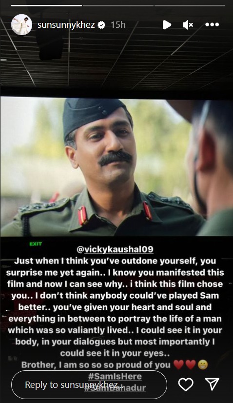 Sunny Kaushal 2 
