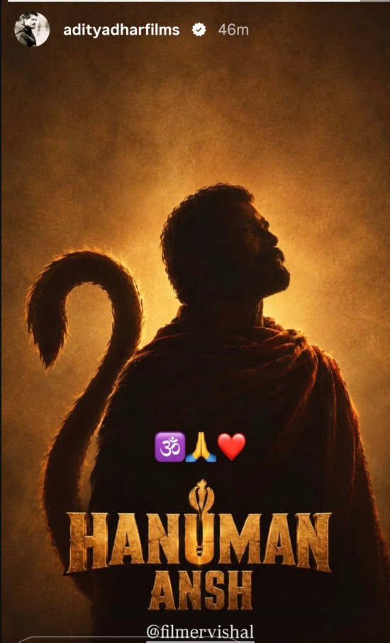 Aditya Dhar story