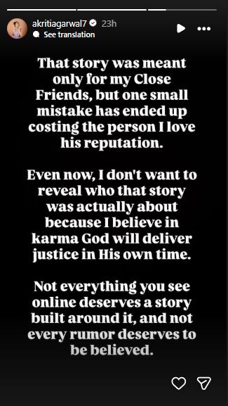 Akriti Story 3