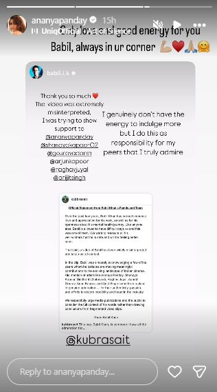Ananya Insta