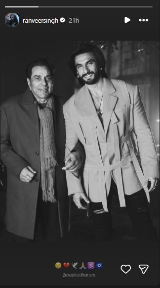 Ranveer Dharmendra