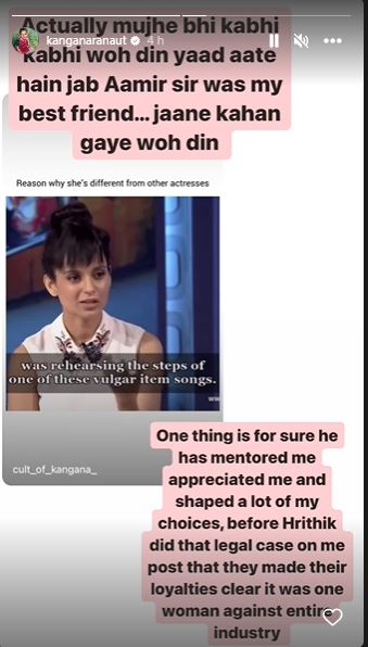 Kangana Ranaut 