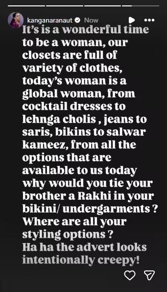 Kangana Story