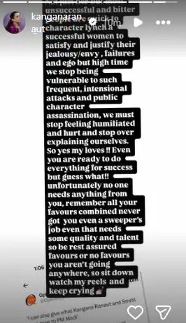 Kangana Story
