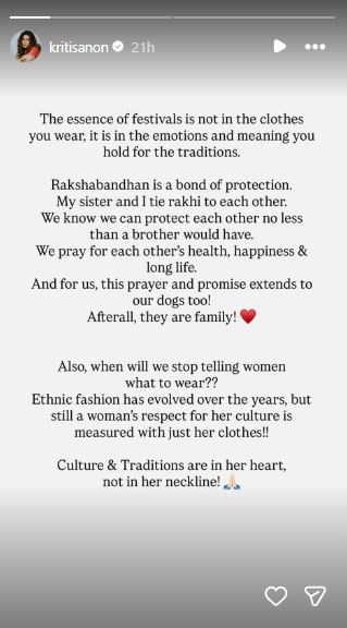 Kriti Story