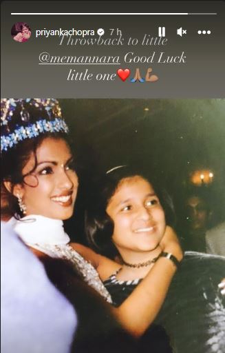 Priyanka Chopra Mannara 