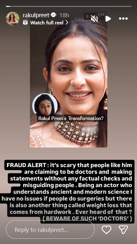 Rakul Story