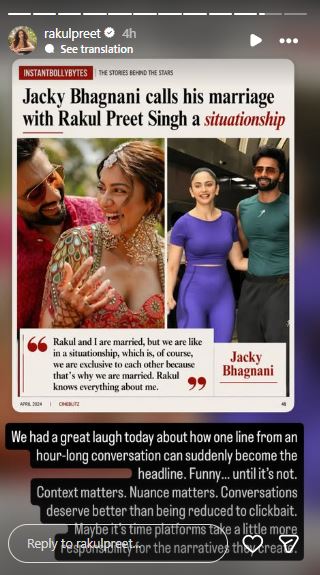 Rakul Story 