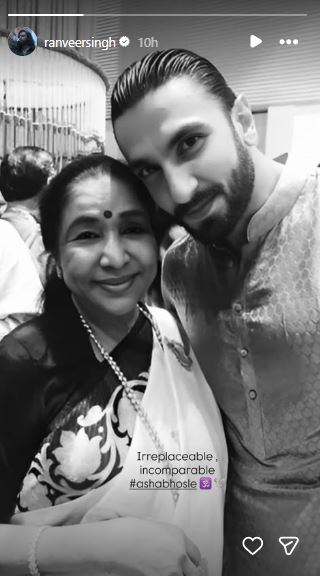 Ranveer Story