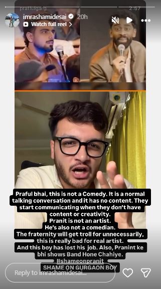 Rashami Story