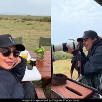 Priyanka Chopra Jonas