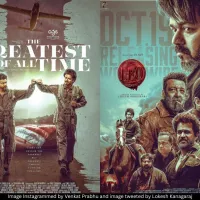 Vijay movie posters