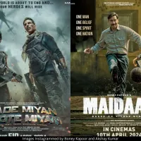 Bade Miyan Chote Miyan Maidaan