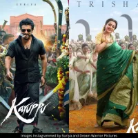 Suriya Trisha Krishnan