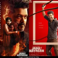 Jana Nayangan poster