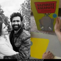 Katrina Kaif Vicky Kaushal