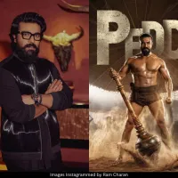 Ram Charan