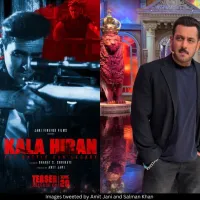 Amit Jani Salman Khan