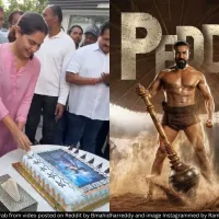 Ram Charan Upasana 